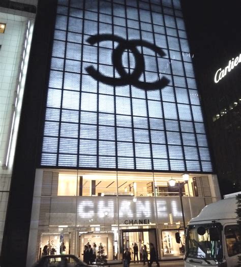 closest chanel store to me.